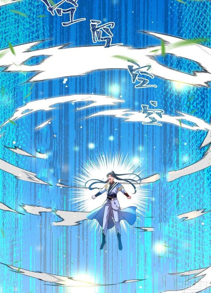 Ở Bên Cạnh Nữ Ma Đầu Chapter 6 - Trang 2