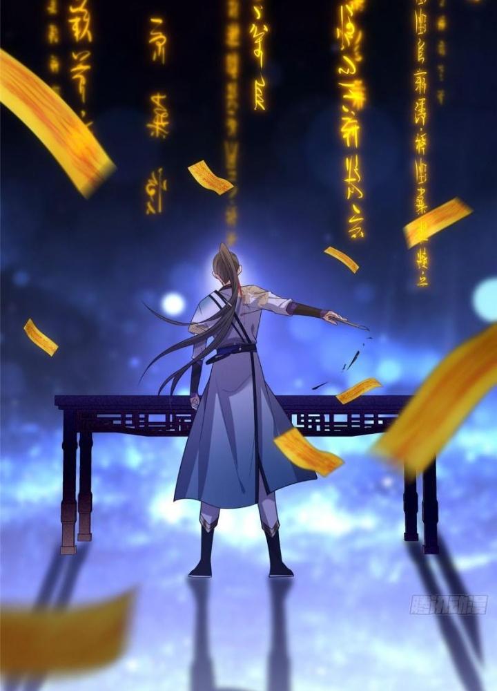 Ở Bên Cạnh Nữ Ma Đầu Chapter 6 - Trang 2