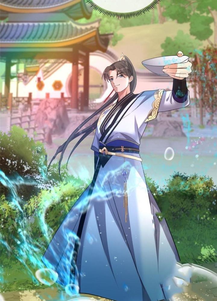 Ở Bên Cạnh Nữ Ma Đầu Chapter 6 - Trang 2