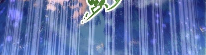 Ở Bên Cạnh Nữ Ma Đầu Chapter 7 - Trang 2