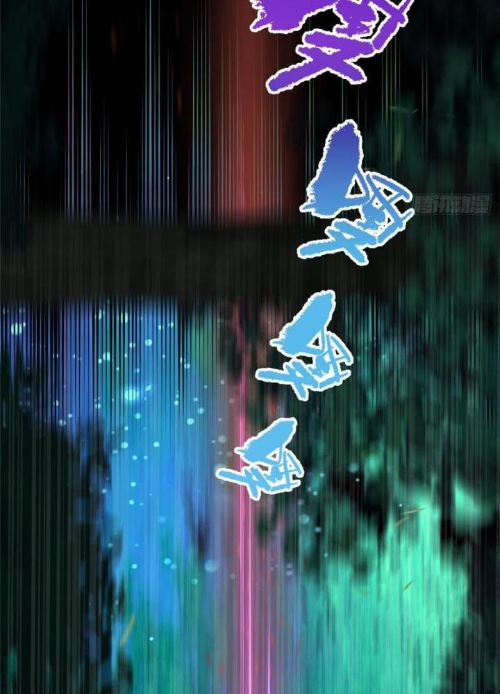 Ở Bên Cạnh Nữ Ma Đầu Chapter 8 - Trang 2