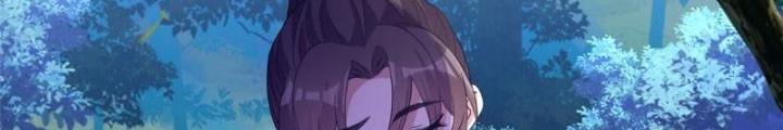 Ở Bên Cạnh Nữ Ma Đầu Chapter 9 - Trang 2