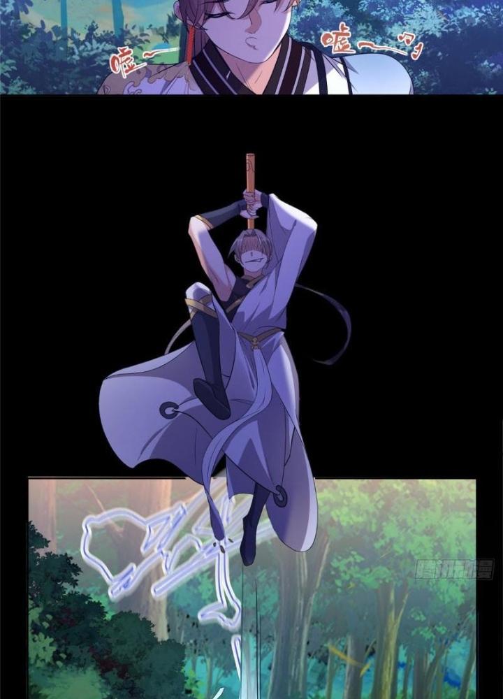 Ở Bên Cạnh Nữ Ma Đầu Chapter 9 - Trang 2