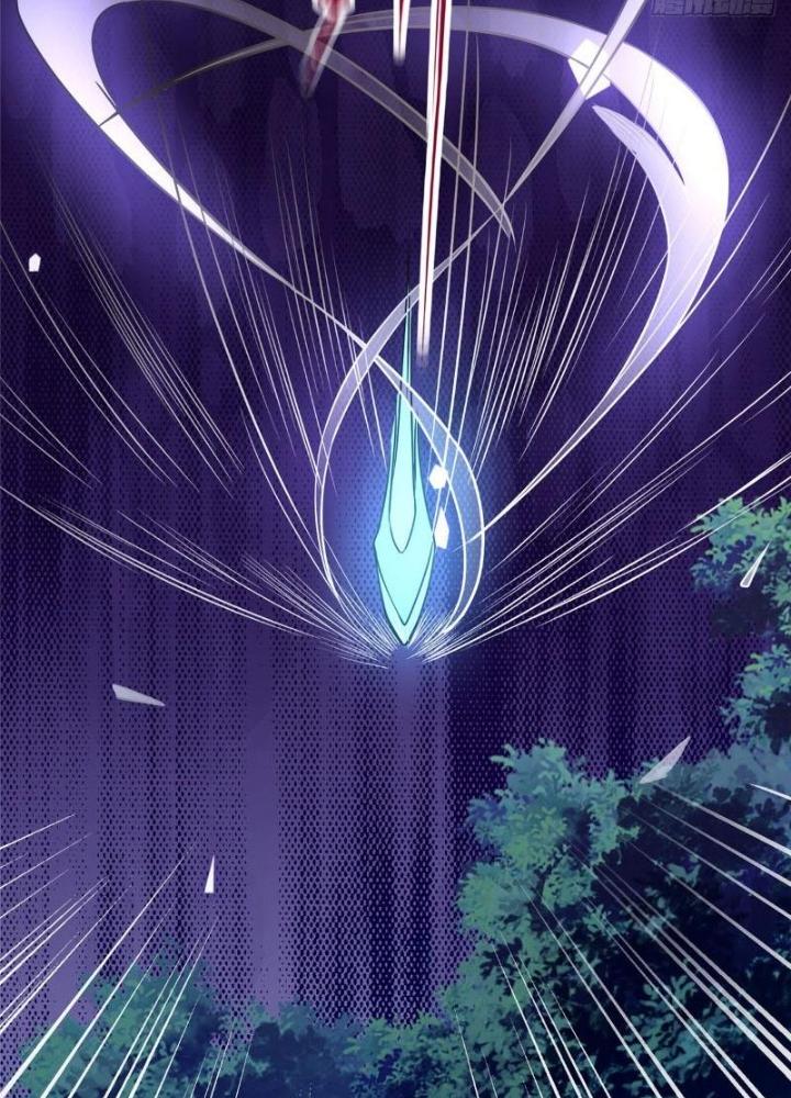 Ở Bên Cạnh Nữ Ma Đầu Chapter 9 - Trang 2