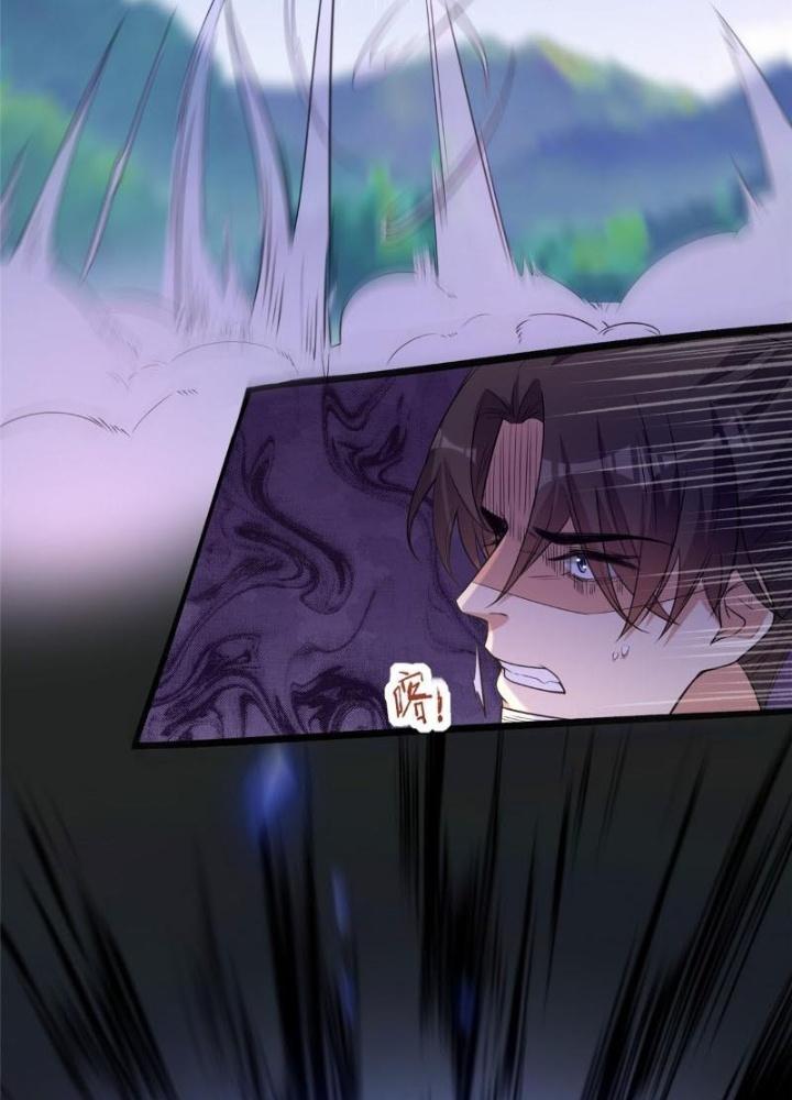 Ở Bên Cạnh Nữ Ma Đầu Chapter 9 - Trang 2