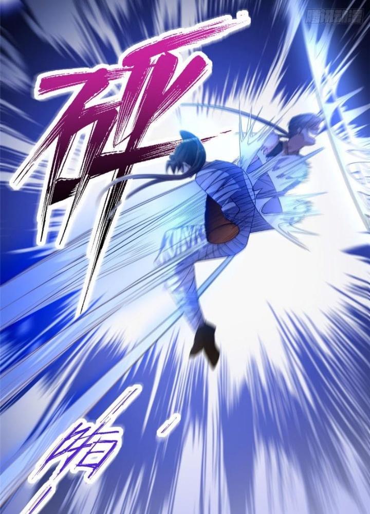 Ở Bên Cạnh Nữ Ma Đầu Chapter 9 - Trang 2