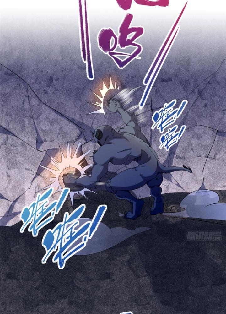 Ở Bên Cạnh Nữ Ma Đầu Chapter 11 - Trang 2