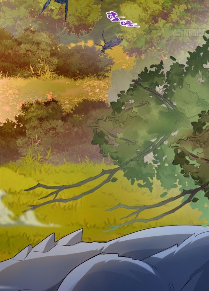 Ở Bên Cạnh Nữ Ma Đầu Chapter 11 - Trang 2