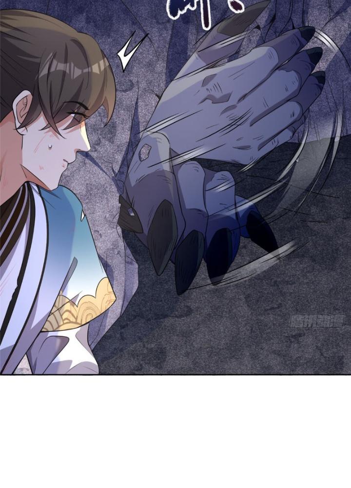 Ở Bên Cạnh Nữ Ma Đầu Chapter 11 - Trang 2