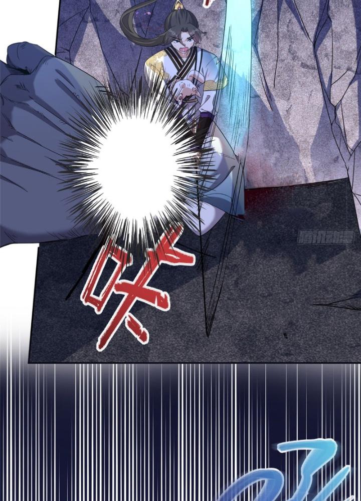 Ở Bên Cạnh Nữ Ma Đầu Chapter 11 - Trang 2