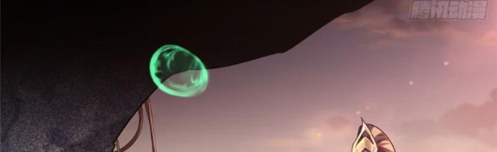 Ở Bên Cạnh Nữ Ma Đầu Chapter 12 - Trang 2