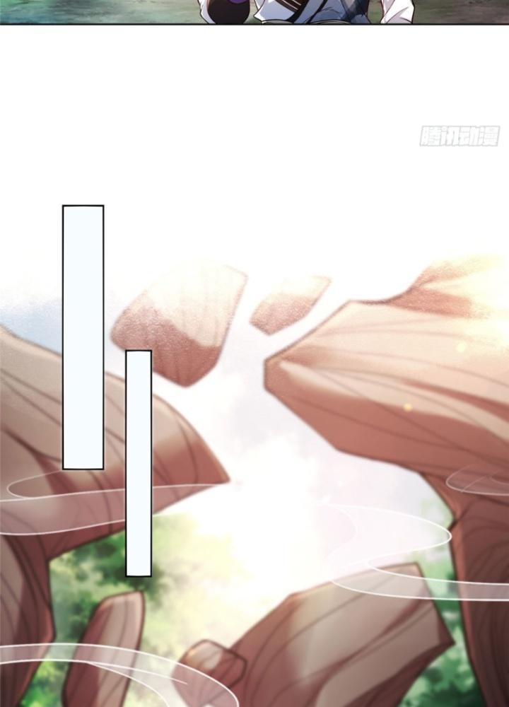 Ở Bên Cạnh Nữ Ma Đầu Chapter 12 - Trang 2