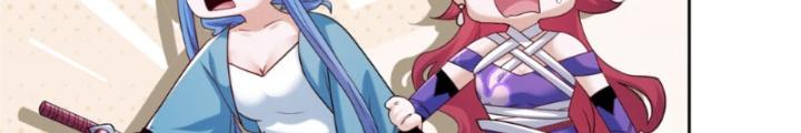 Ở Bên Cạnh Nữ Ma Đầu Chapter 12 - Trang 2