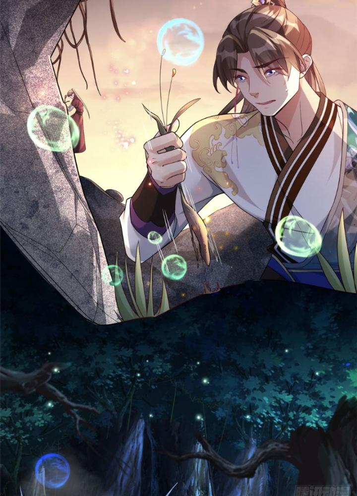 Ở Bên Cạnh Nữ Ma Đầu Chapter 12 - Trang 2