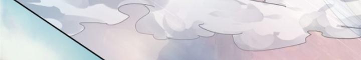 Ở Bên Cạnh Nữ Ma Đầu Chapter 12 - Trang 2