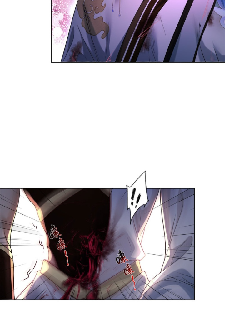 Ở Bên Cạnh Nữ Ma Đầu Chapter 12 - Trang 2