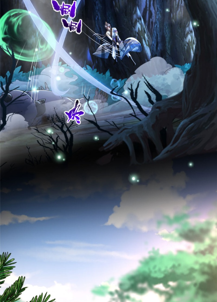 Ở Bên Cạnh Nữ Ma Đầu Chapter 12 - Trang 2