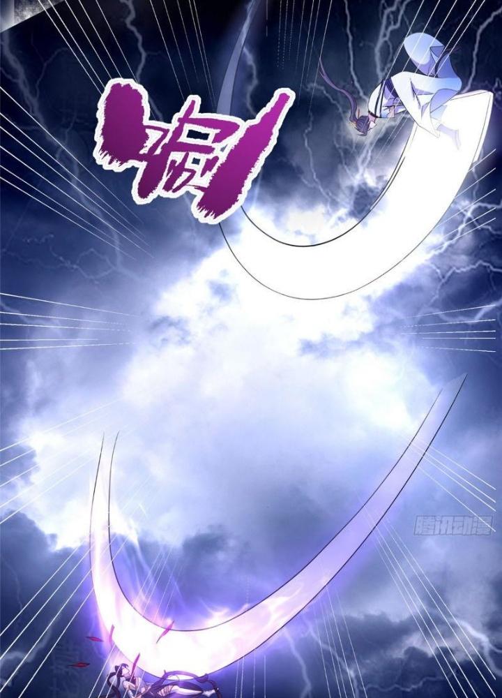 Ở Bên Cạnh Nữ Ma Đầu Chapter 13 - Trang 2