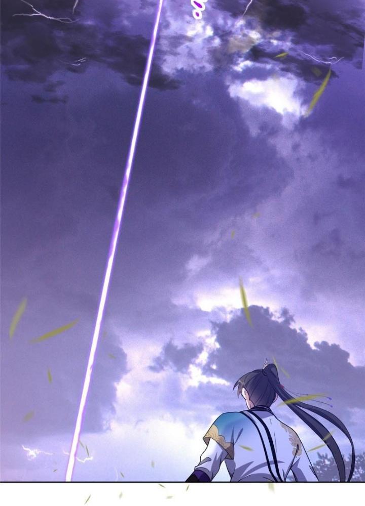 Ở Bên Cạnh Nữ Ma Đầu Chapter 13 - Trang 2