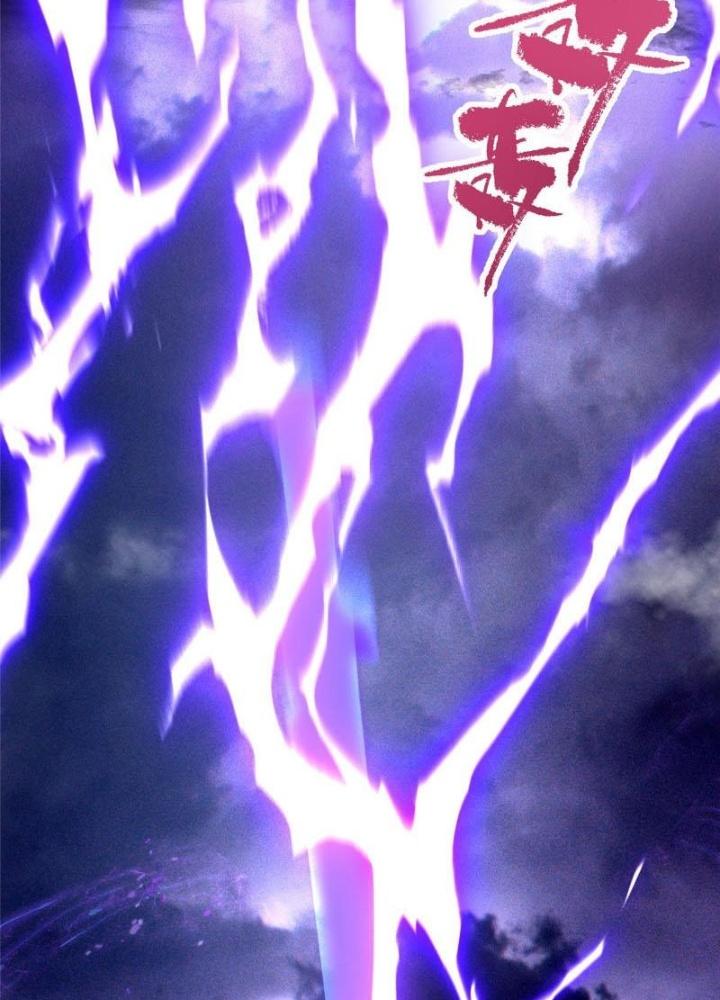 Ở Bên Cạnh Nữ Ma Đầu Chapter 13 - Trang 2