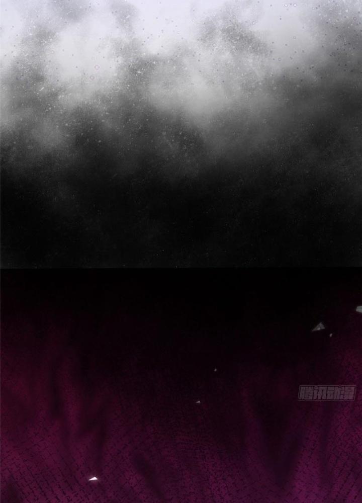 Ở Bên Cạnh Nữ Ma Đầu Chapter 13 - Trang 2