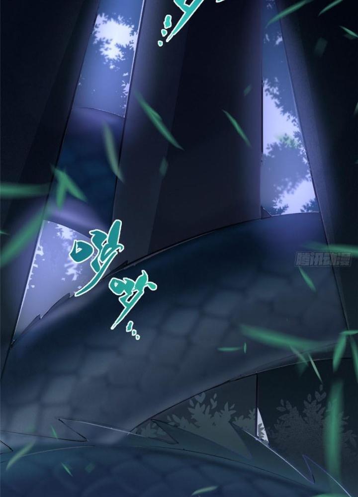 Ở Bên Cạnh Nữ Ma Đầu Chapter 13 - Trang 2