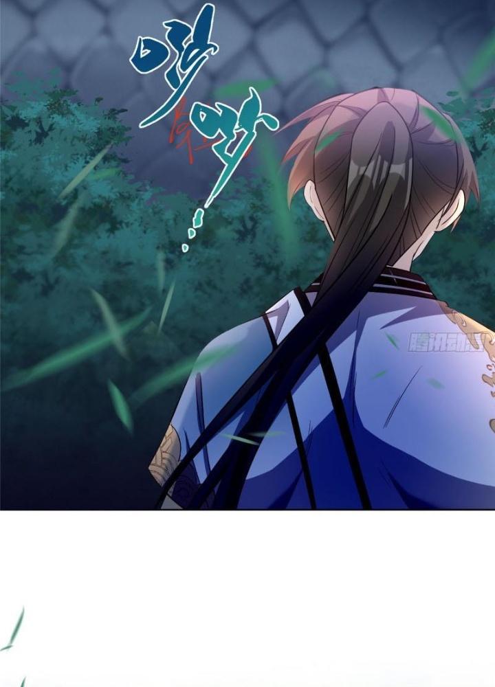 Ở Bên Cạnh Nữ Ma Đầu Chapter 13 - Trang 2