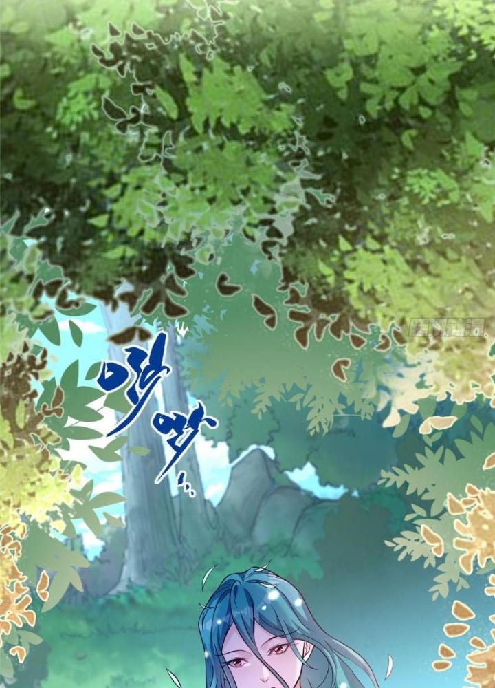 Ở Bên Cạnh Nữ Ma Đầu Chapter 13 - Trang 2