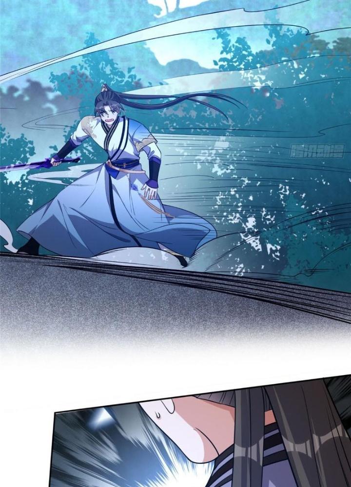 Ở Bên Cạnh Nữ Ma Đầu Chapter 13 - Trang 2