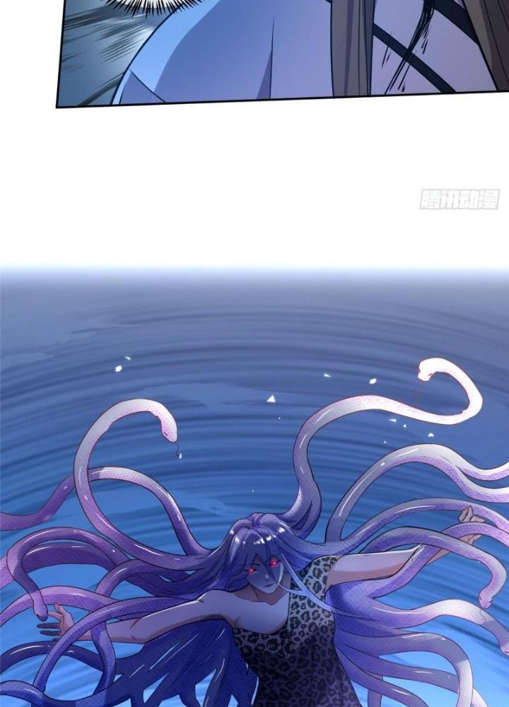 Ở Bên Cạnh Nữ Ma Đầu Chapter 13 - Trang 2