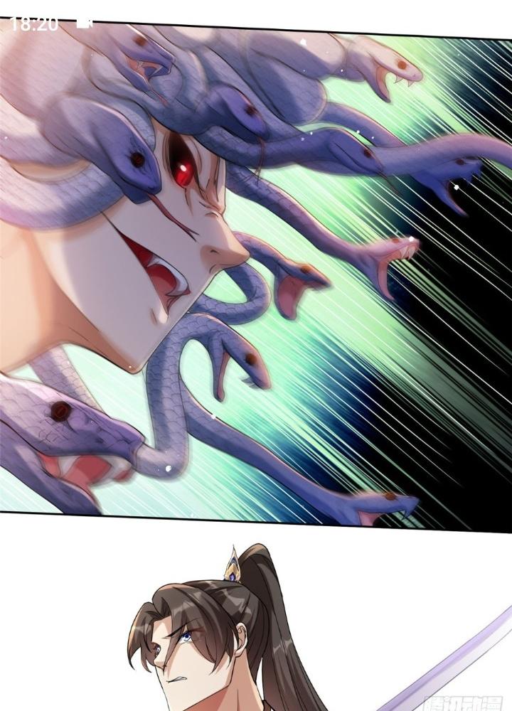 Ở Bên Cạnh Nữ Ma Đầu Chapter 14 - Trang 2