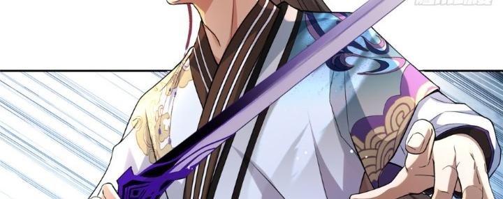 Ở Bên Cạnh Nữ Ma Đầu Chapter 14 - Trang 2