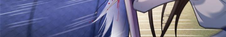 Ở Bên Cạnh Nữ Ma Đầu Chapter 14 - Trang 2