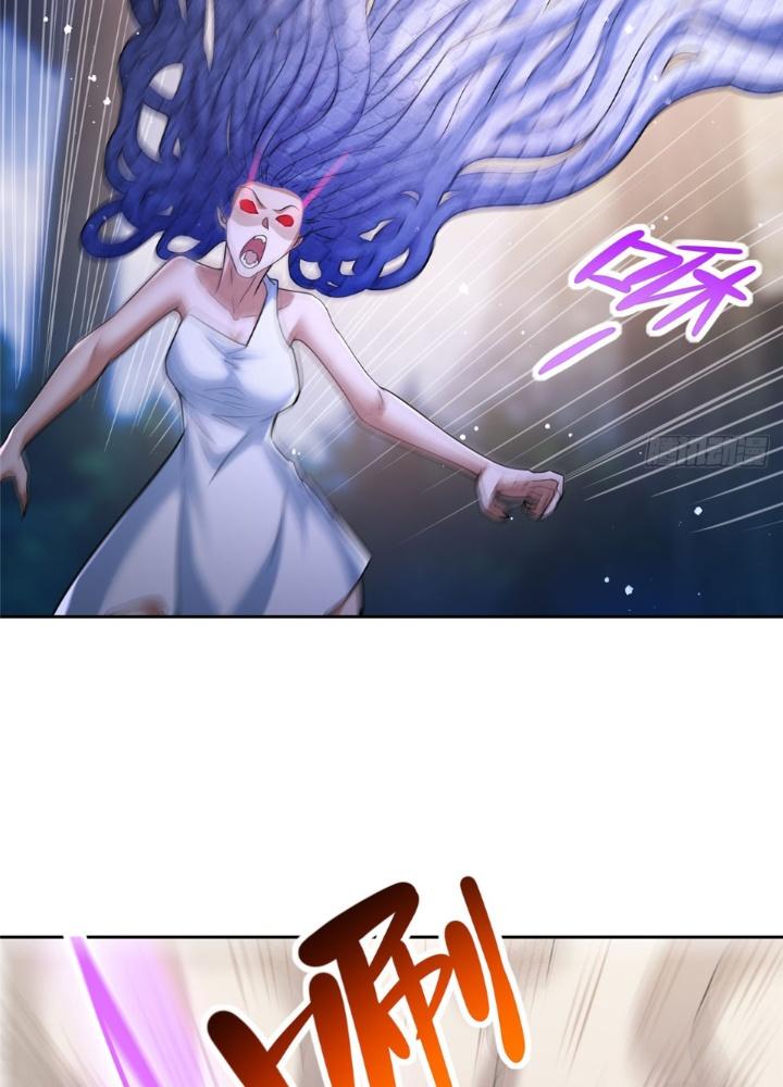 Ở Bên Cạnh Nữ Ma Đầu Chapter 14 - Trang 2