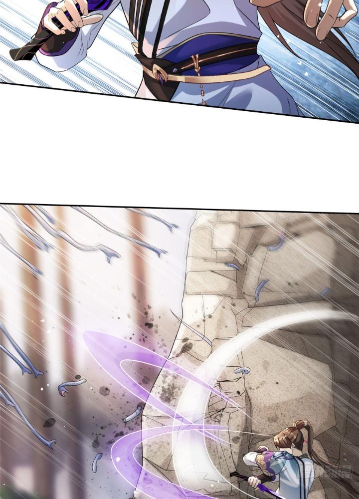 Ở Bên Cạnh Nữ Ma Đầu Chapter 14 - Trang 2