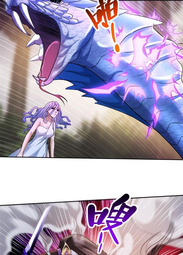 Ở Bên Cạnh Nữ Ma Đầu Chapter 14 - Trang 2