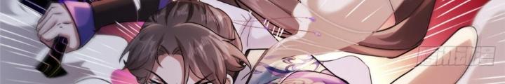Ở Bên Cạnh Nữ Ma Đầu Chapter 14 - Trang 2