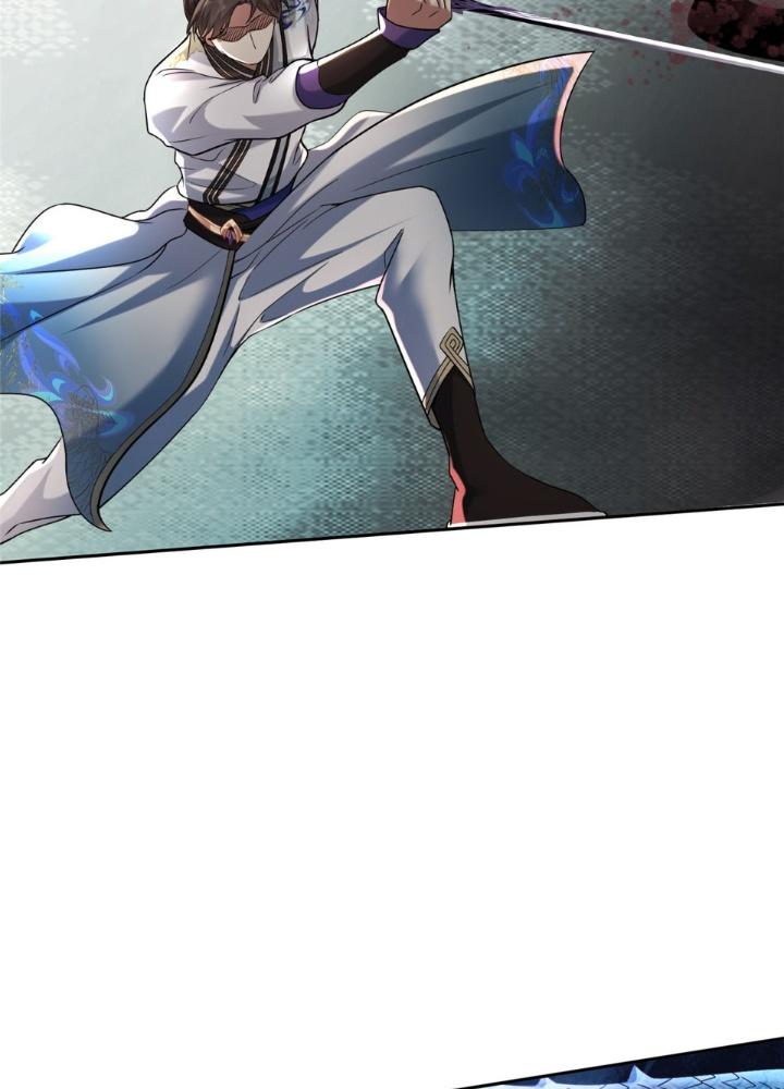 Ở Bên Cạnh Nữ Ma Đầu Chapter 14 - Trang 2