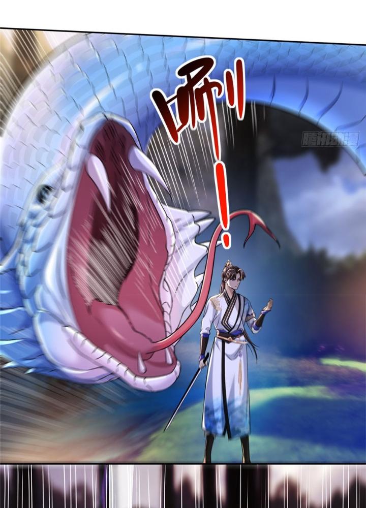 Ở Bên Cạnh Nữ Ma Đầu Chapter 14 - Trang 2