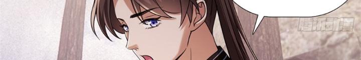 Ở Bên Cạnh Nữ Ma Đầu Chapter 14 - Trang 2