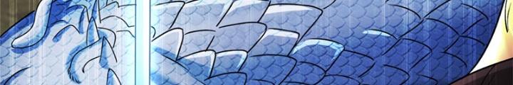 Ở Bên Cạnh Nữ Ma Đầu Chapter 14 - Trang 2