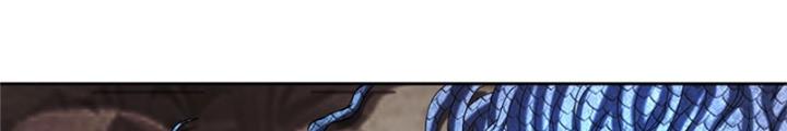 Ở Bên Cạnh Nữ Ma Đầu Chapter 14 - Trang 2