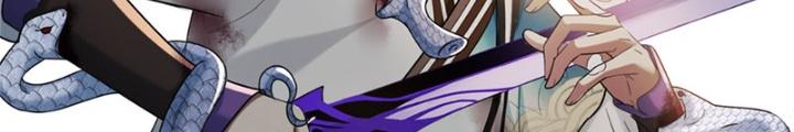 Ở Bên Cạnh Nữ Ma Đầu Chapter 14 - Trang 2
