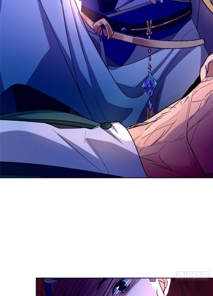 Ở Bên Cạnh Nữ Ma Đầu Chapter 15 - Trang 2