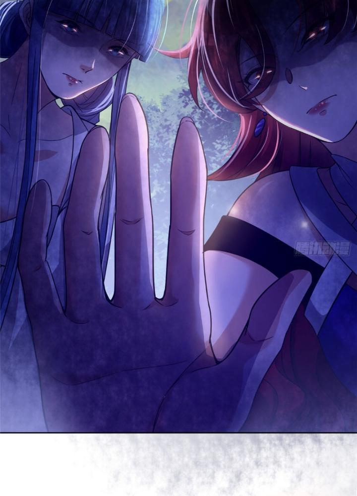 Ở Bên Cạnh Nữ Ma Đầu Chapter 15 - Trang 2