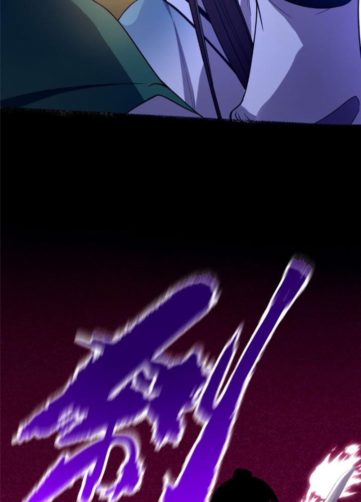 Ở Bên Cạnh Nữ Ma Đầu Chapter 15 - Trang 2