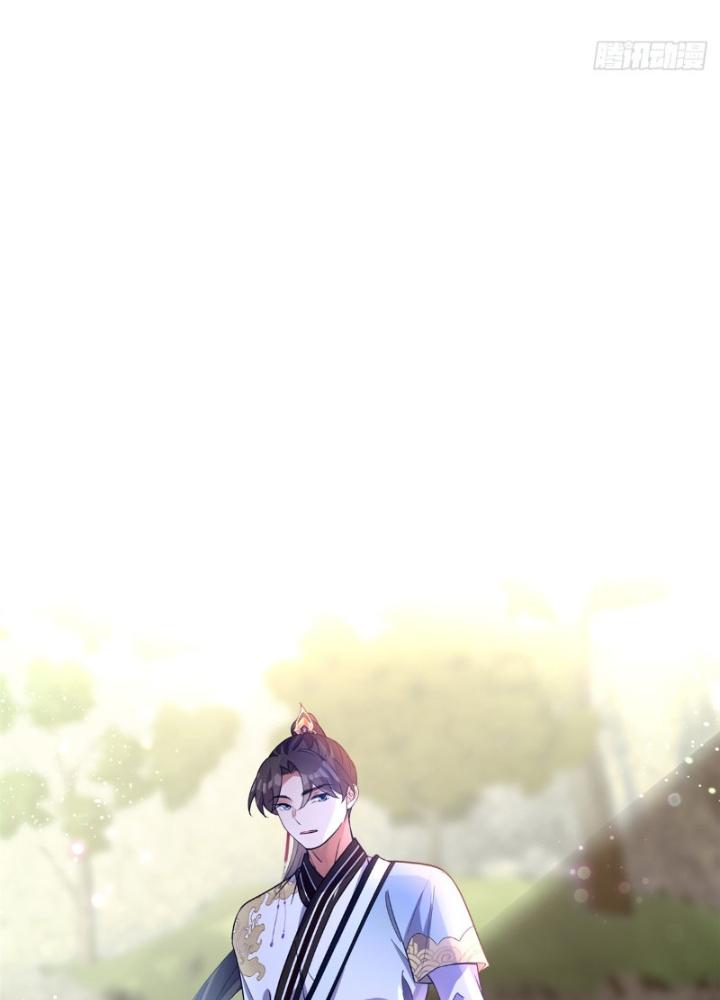 Ở Bên Cạnh Nữ Ma Đầu Chapter 15 - Trang 2