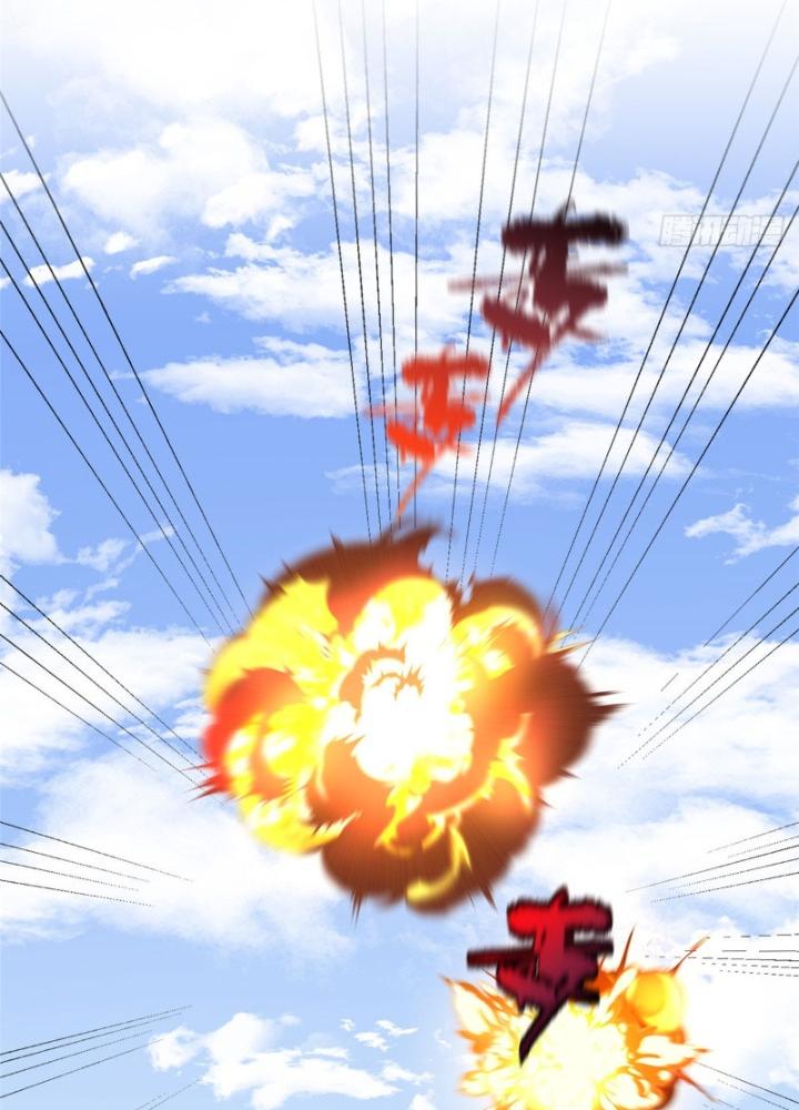 Ở Bên Cạnh Nữ Ma Đầu Chapter 15 - Trang 2