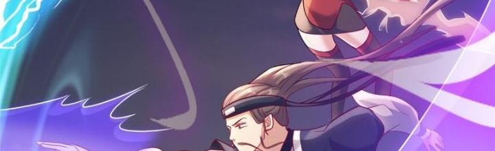 Ở Bên Cạnh Nữ Ma Đầu Chapter 16 - Trang 2