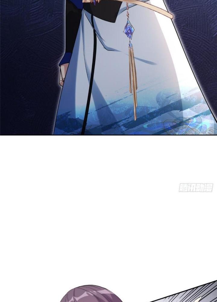 Ở Bên Cạnh Nữ Ma Đầu Chapter 16 - Trang 2